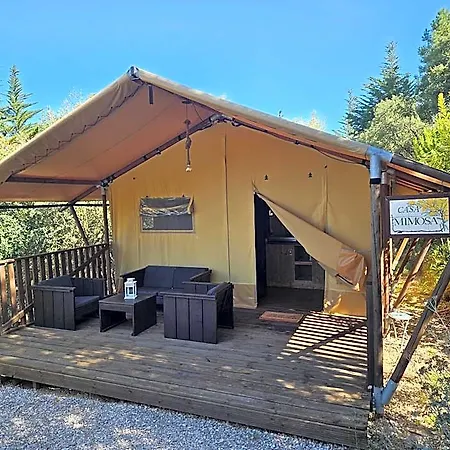 Ξενοδοχείο Refugio Da Cigarra Tomar